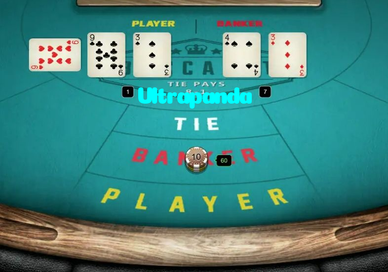 Ultrapanda خوش آمدید بونس +600% پیشکش موبائل ایپ کے پروموشن سیکشن میں دکھائی دیتی ہے۔
